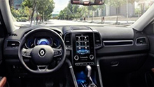 мультимедийная система R-LINK 2
