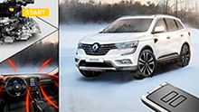 Cистема дистанционного запуска двигателя Renault Start Колеос